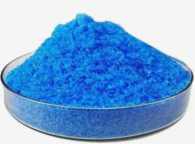 Copper Sulfate Pentahydrate (Feed Grade)