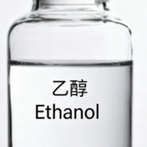 Ethanol / Ethyl Alcohol